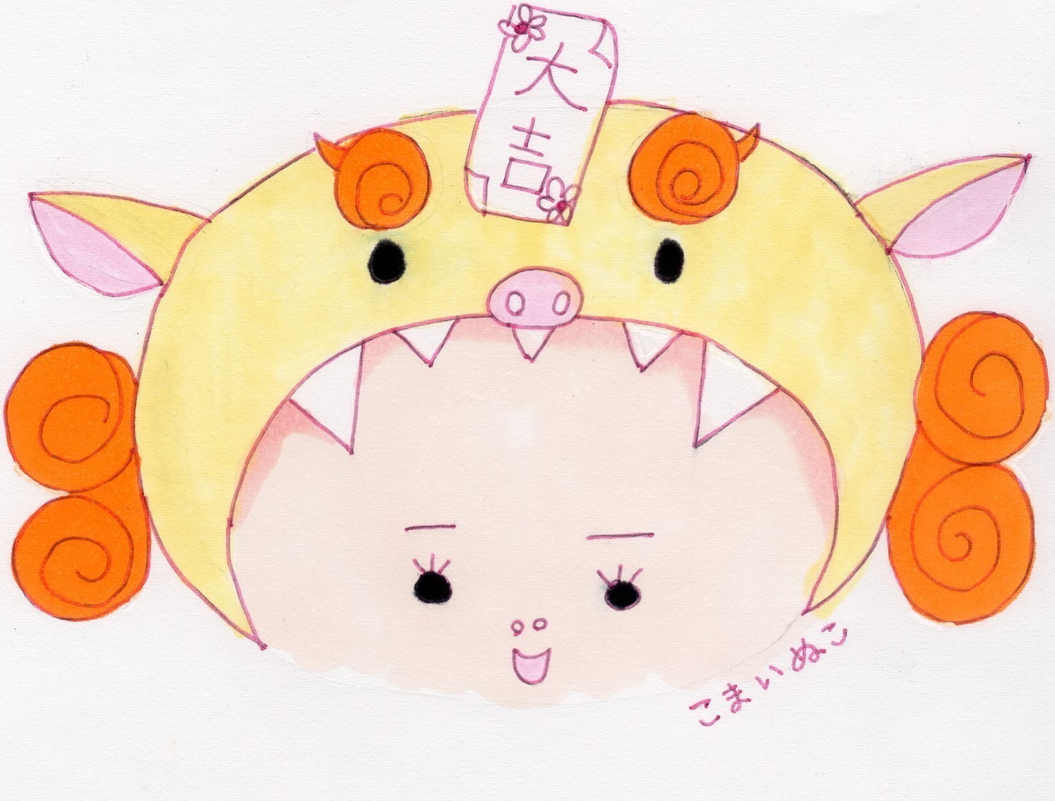 こまいぬこ